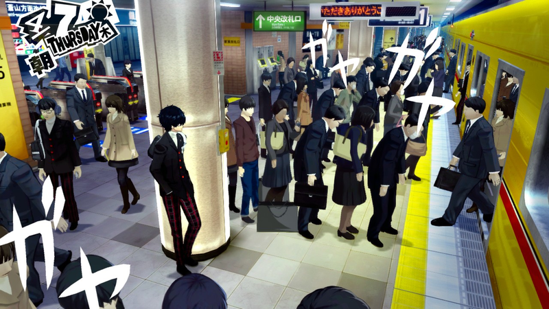 Illustration for article titled Persona 5 Official Page and Screenshots